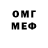 MDMA молли Christabel X
