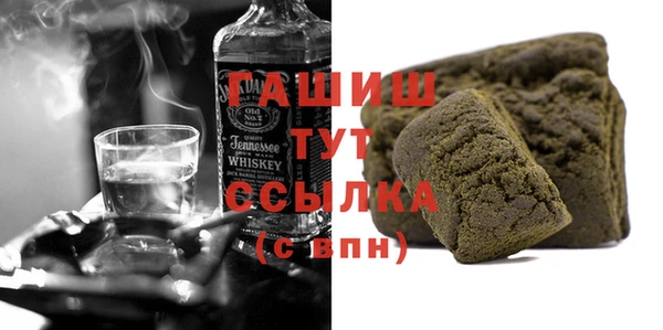 кокаин колумбия Медвежьегорск