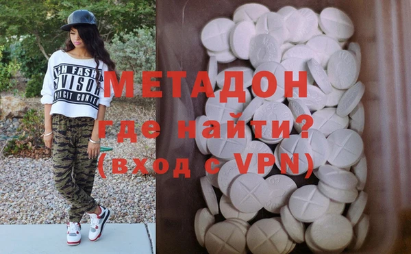 кокаин колумбия Медвежьегорск