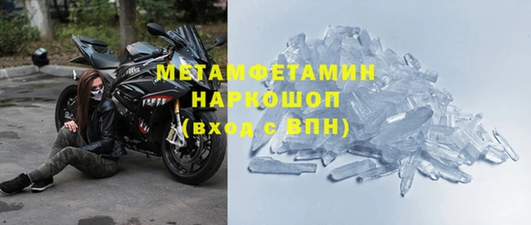 кокаин колумбия Медвежьегорск