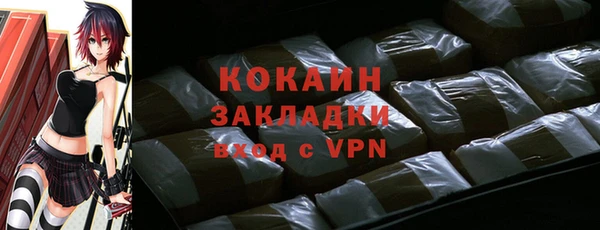мефедрон мука Артём