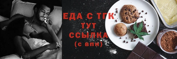 кокаин колумбия Медвежьегорск