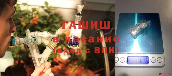 ГАЛЛЮЦИНОГЕННЫЕ ГРИБЫ Мегион