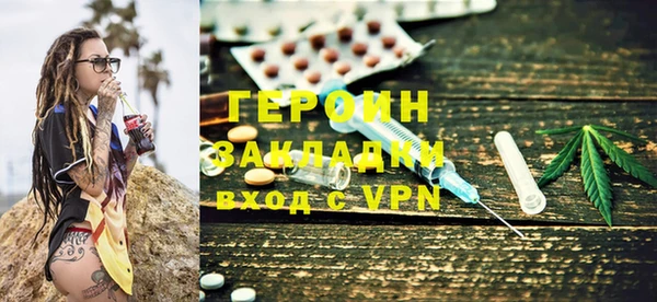 кокаин колумбия Медвежьегорск