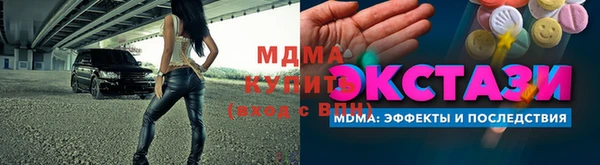 кокаин колумбия Медвежьегорск