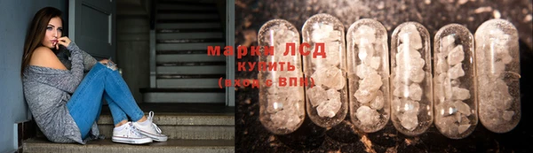 кокаин колумбия Медвежьегорск