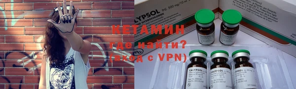 кокаин премиум Медногорск