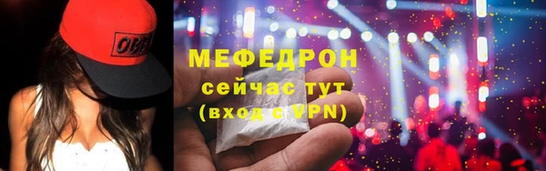кокаин колумбия Медвежьегорск