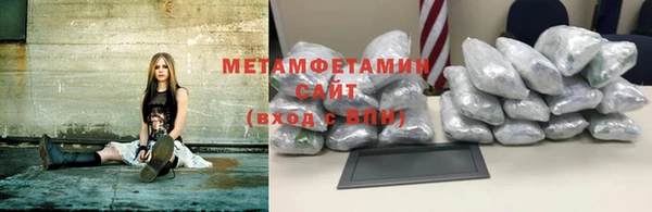 кокаин премиум Медногорск