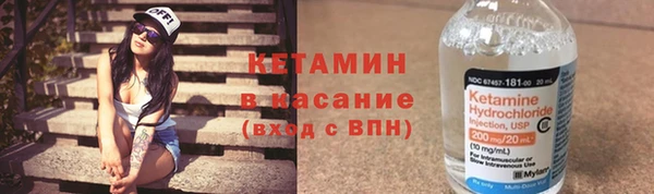 кокаин премиум Медногорск