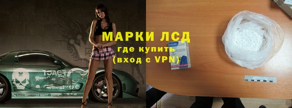 кокаин колумбия Медвежьегорск