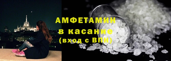кокаин колумбия Медвежьегорск
