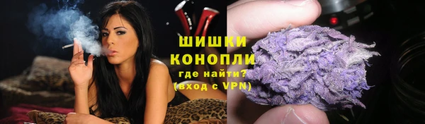 кокаин колумбия Медвежьегорск