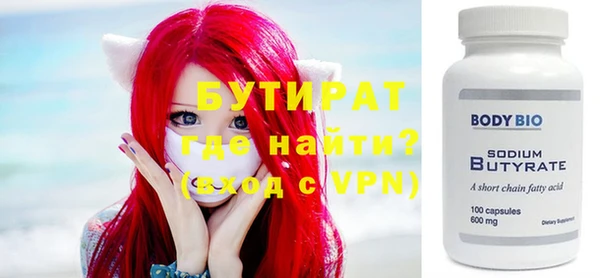 кокаин колумбия Медвежьегорск