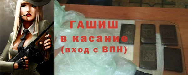 кокаин колумбия Медвежьегорск