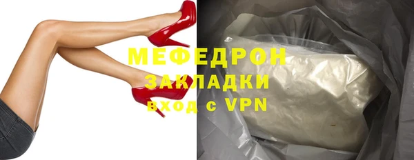mix Ачинск