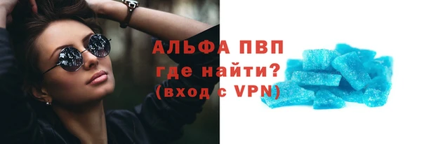 ГАЛЛЮЦИНОГЕННЫЕ ГРИБЫ Мегион