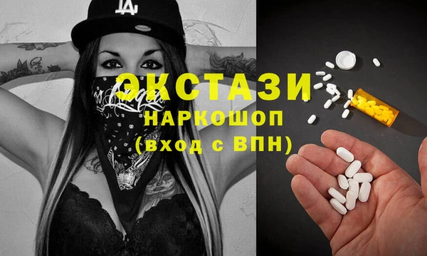 кокаин премиум Медногорск