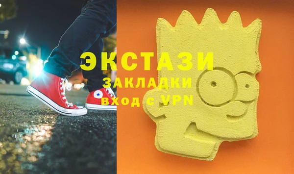 кокаин колумбия Медвежьегорск
