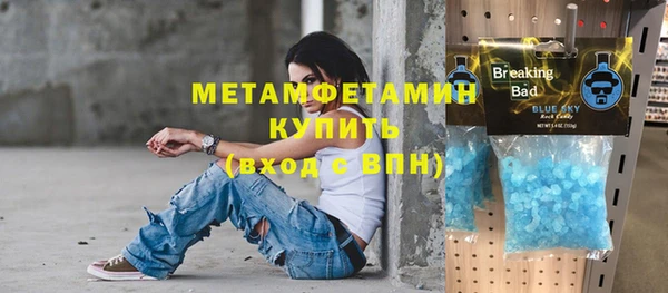 кокаин колумбия Медвежьегорск