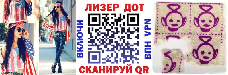 где найти наркотики  Шарыпово  Марки N-bome 1500мкг 